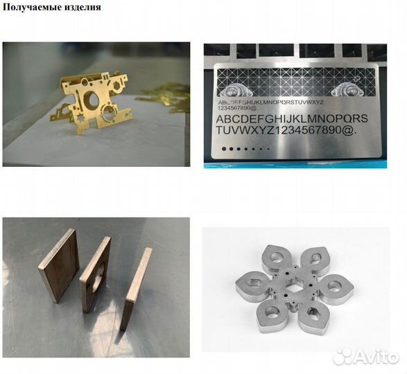 Фрезерный станок по металлу с чпу