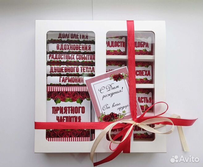 Подарочный набор