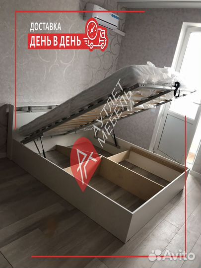 Кровать двухспальная с подъемным механизмом