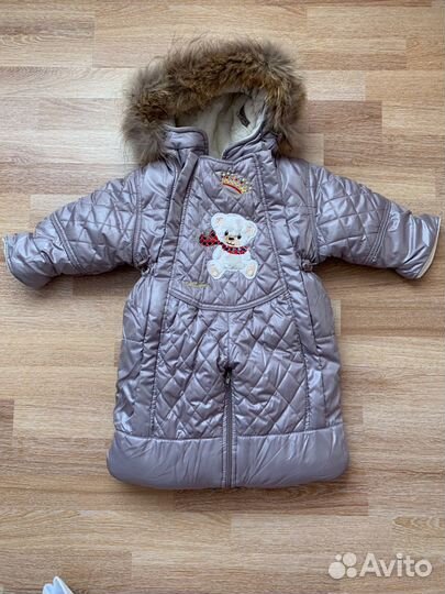 Комбинезон-трансформер «Алюша»