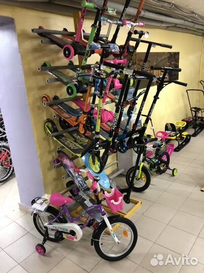 Велосипеды