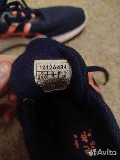 Кроссовки спортивные женские