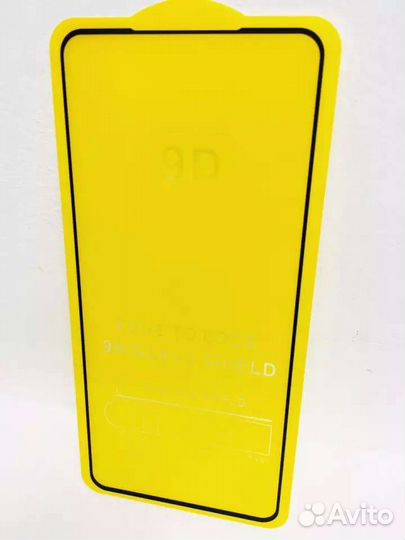 Защитное стекло xiaomi redmi note 10 pro