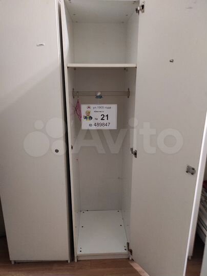 Комната 22 м² в 3-к., 2/5 эт.