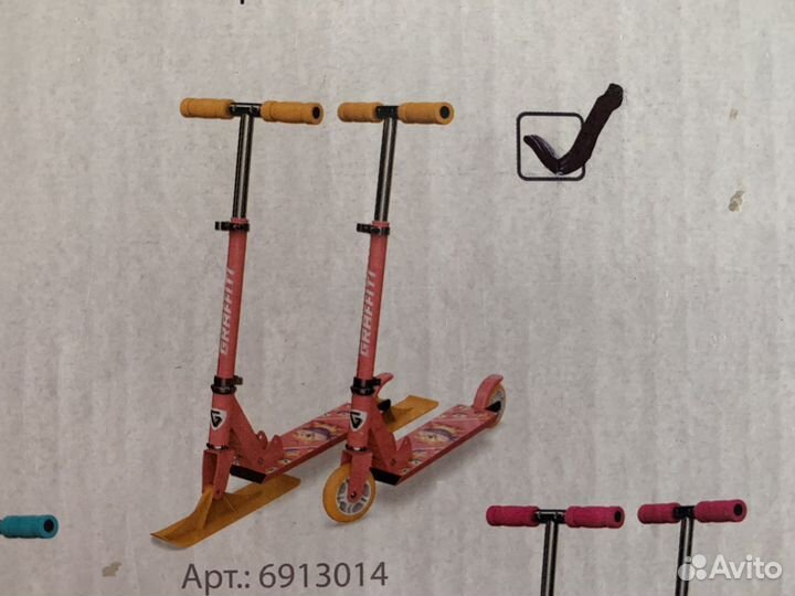 Самокат снегокат 2 в 1