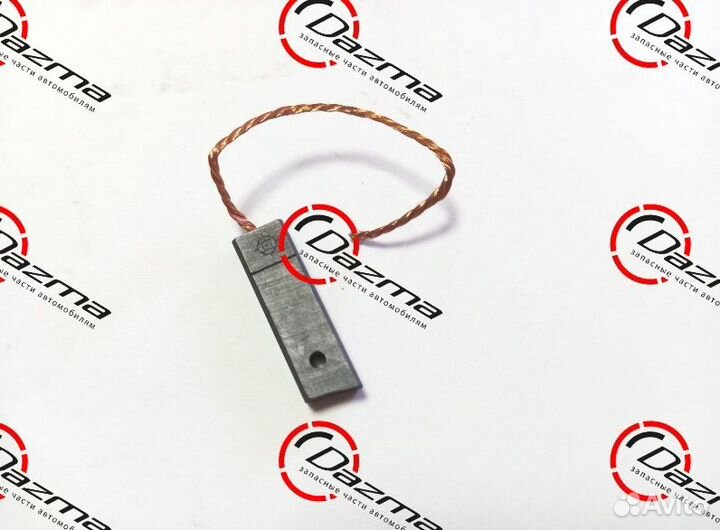 Isuzu 8970843560 Щетки генератора NQR71/NQR75/NPR75 (8970843560)