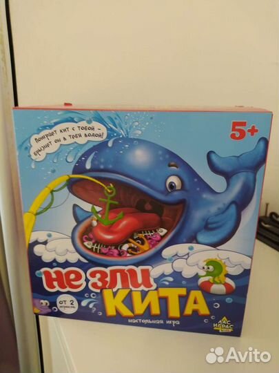 Игра настольная на ловкость