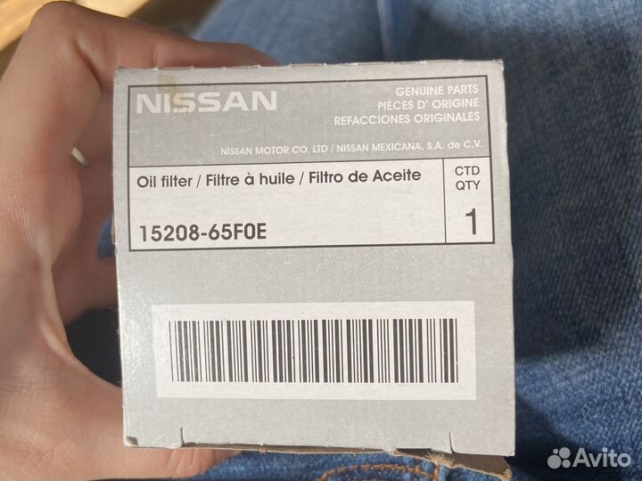 Nissan фильтр масляный