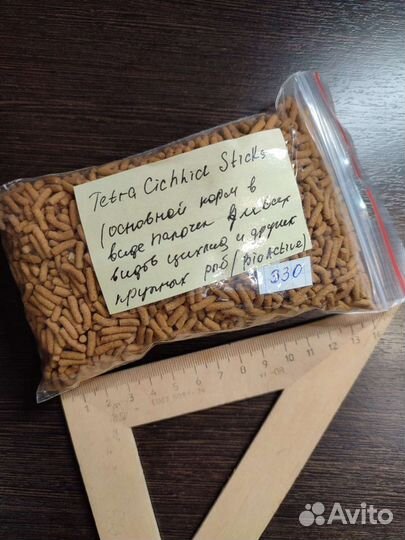 Корм для аквариумных рыбок и черепах