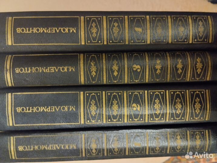 Лермонтов собрание сочинений в 4 томах