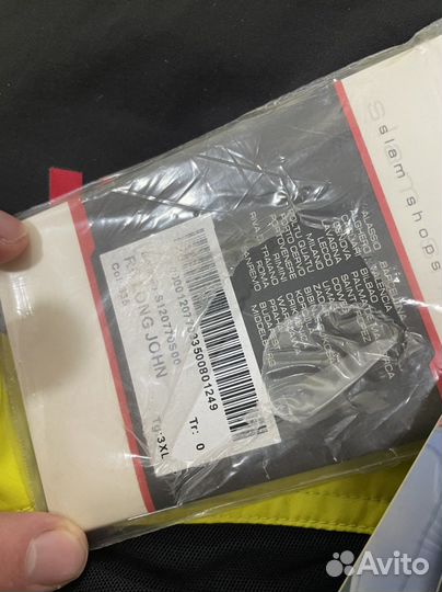 Комбинезон для яхтинга