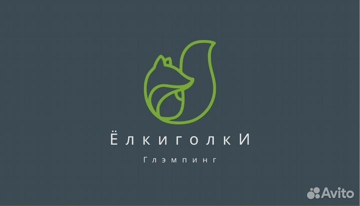 Аренда загородного дома