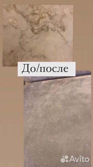 Прокат моющего пылесоса Karcher