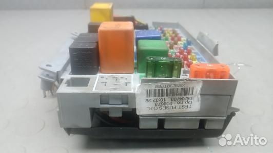 Блок предохранителей opel astra G (KNK15M301)