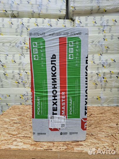 Утеплитель