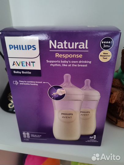 Бутылочки avent новые