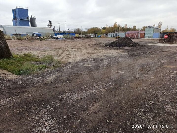 Участок 20 сот. (промназначения)