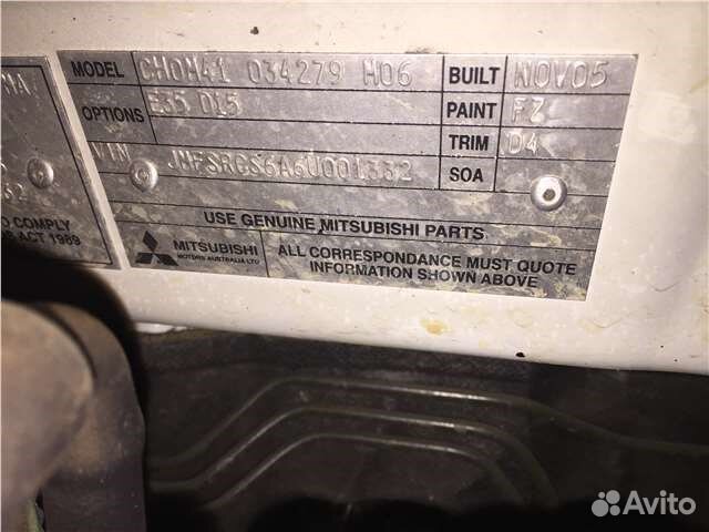 Разбор на запчасти Mitsubishi Lancer 9 2003-2006