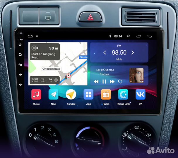 Магнитола Android Ford Fusion IPS экран новая