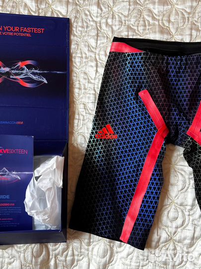 Гидрошорты