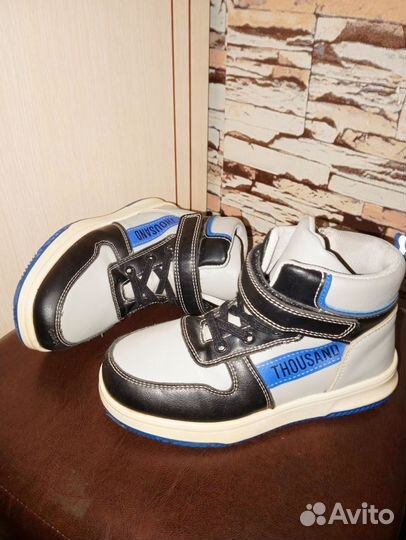 Ботинки демисезонные