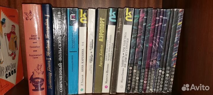 Книги разные