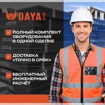 Аренда опалубки, Майкоп