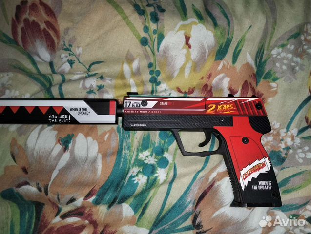 Игрушка стандофф 2