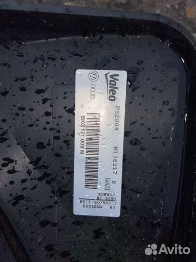 Диффузор радиатора Audi A4 B8 8K5 8K2 8K0121003M