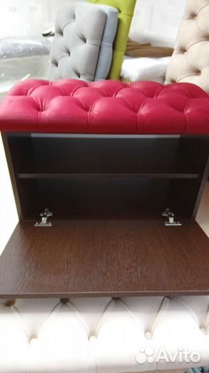 Обувница Венге 70/35/45в