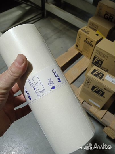 Расходка Riso