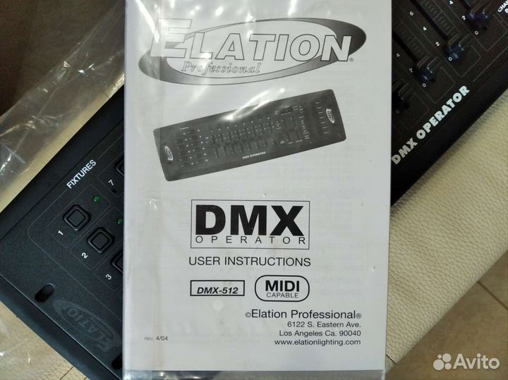 DMX 512 professional пульт управления светом новый