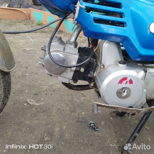 Продам мопед дельта