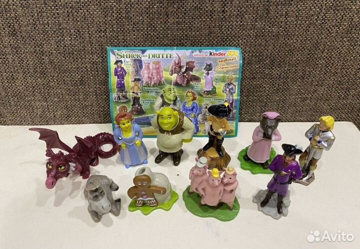 Киндер Шрек