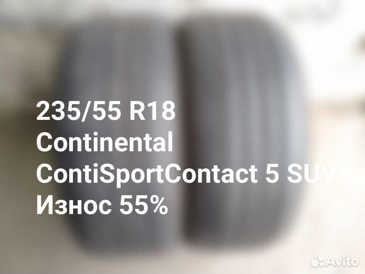Continental ContiSportContact 5 SUV 235/55 R18 100V