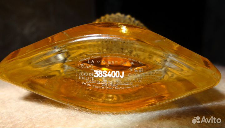 Lancome la vie est belle l eclat