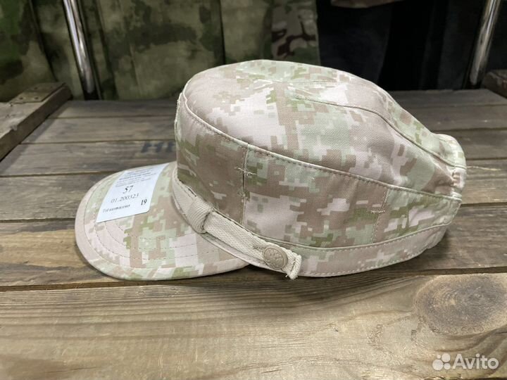 Кепка «Сирия»