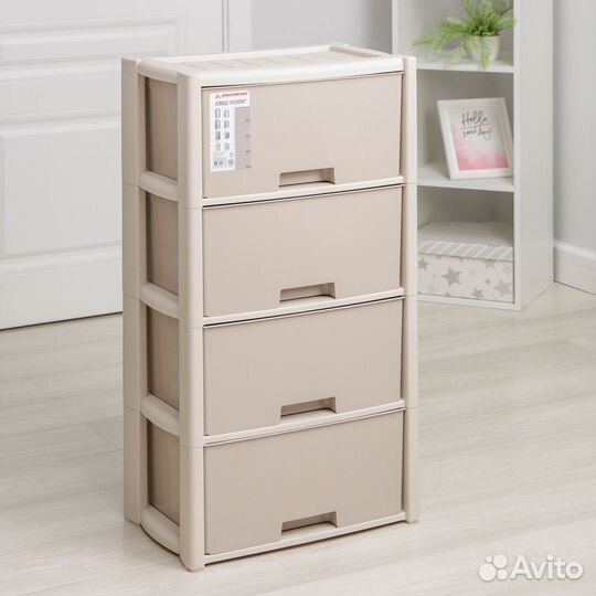 Комод для игрушек