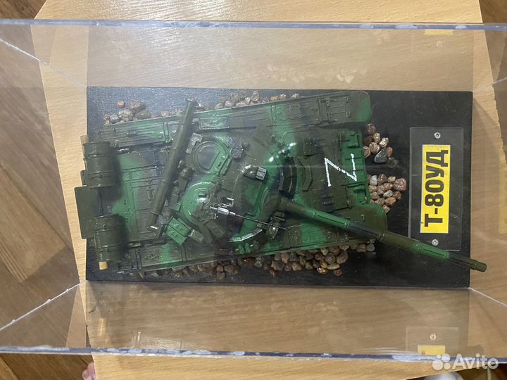 Модель танка Т-80 уд