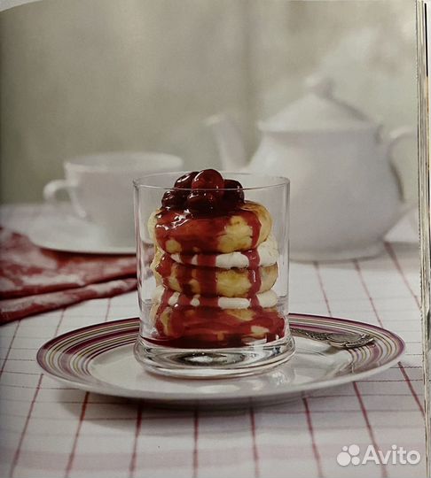 Юлия Высоцкая