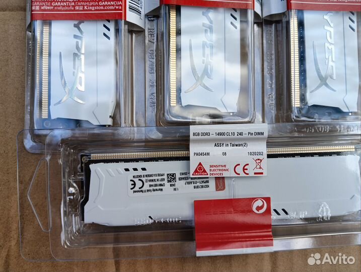 Оперативная память ddr3 8gb 16gb 32gb (hyperx)