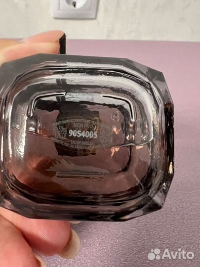 Yves saint laurent mon paris