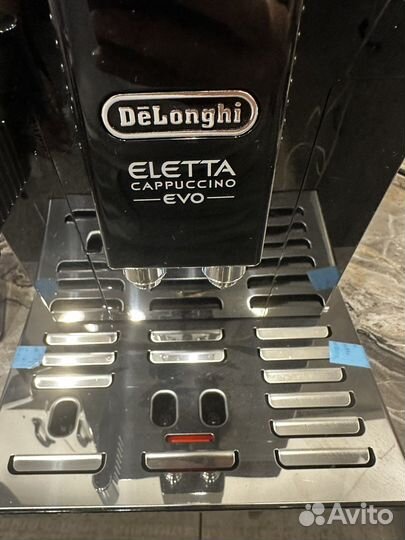 Кофемашина delonghi ecam 46.860 B
