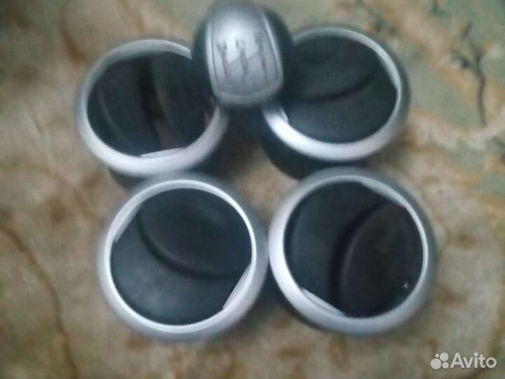 Подлокотник