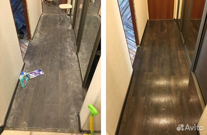 Генеральная уборка