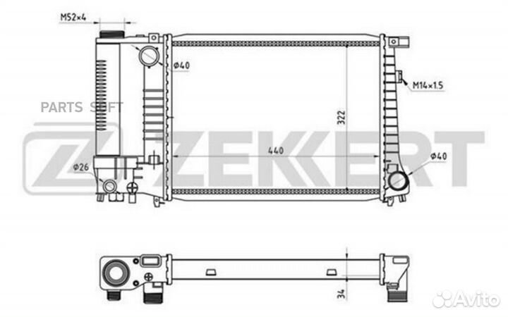 Радиатор охлаждения Бмв 3 (E30 E36) 87