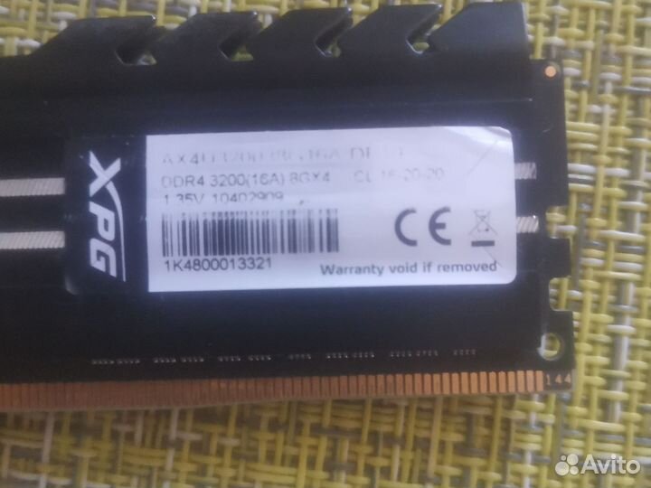 Настольный компьютер