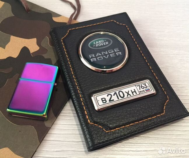 Бумажник водителя