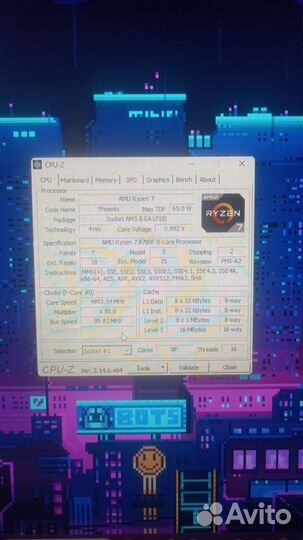 Процессор ryzen 7 8700f