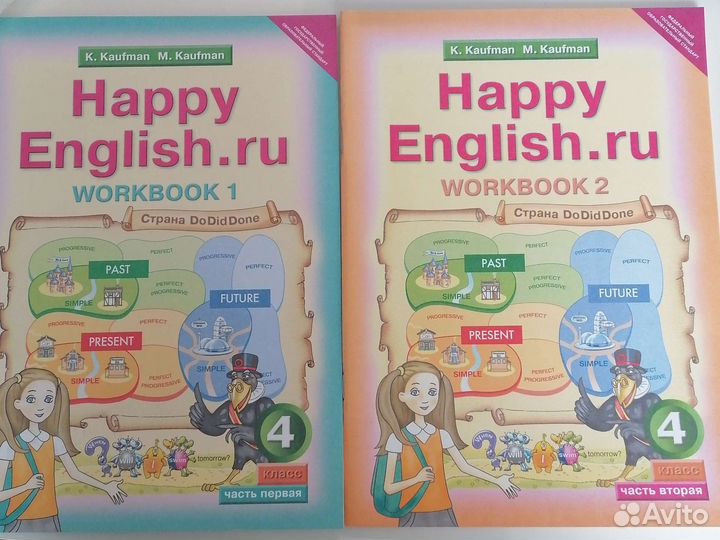 Рабочая тетрадь happy english с 4 по 8 классы